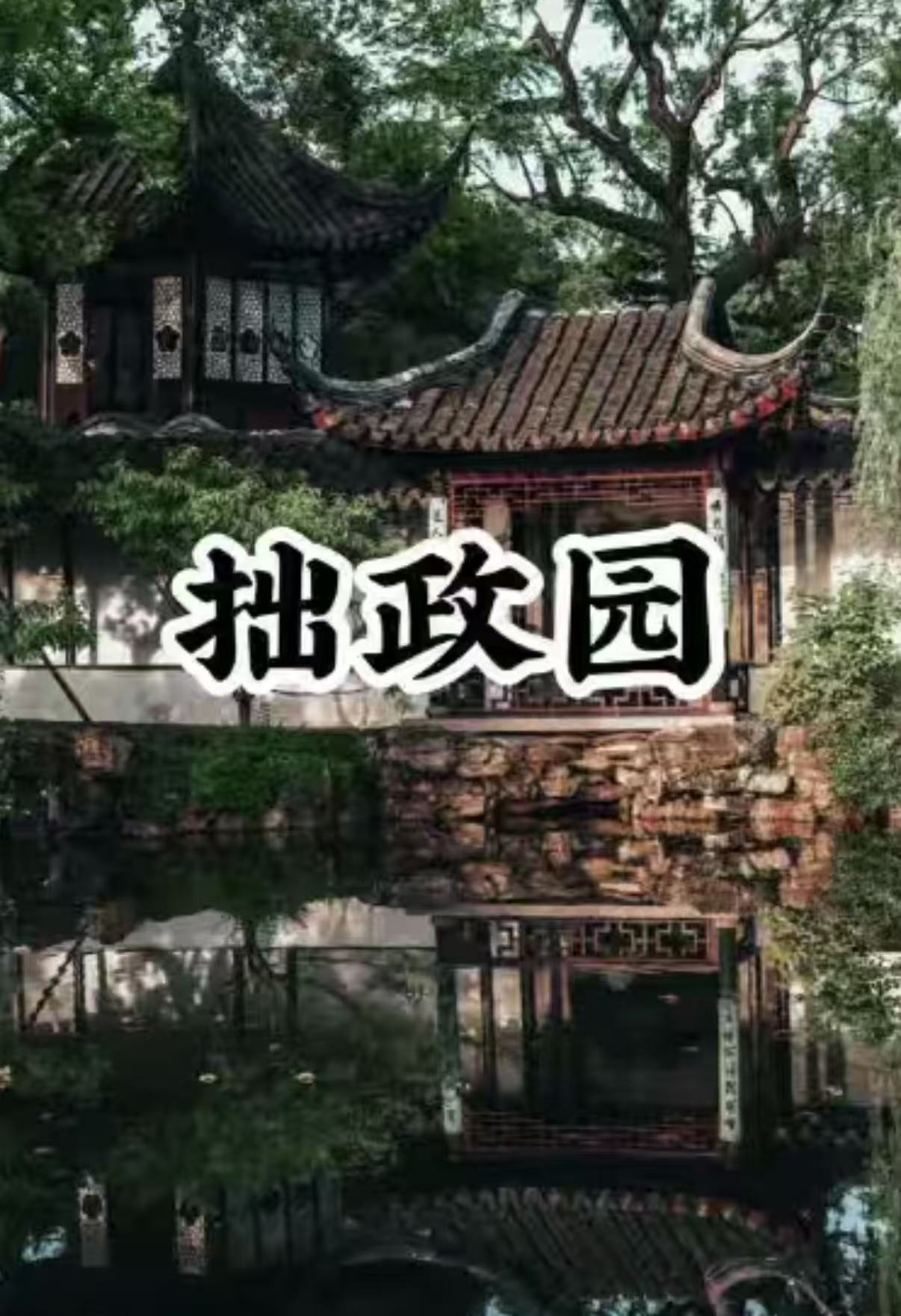一日陪伴